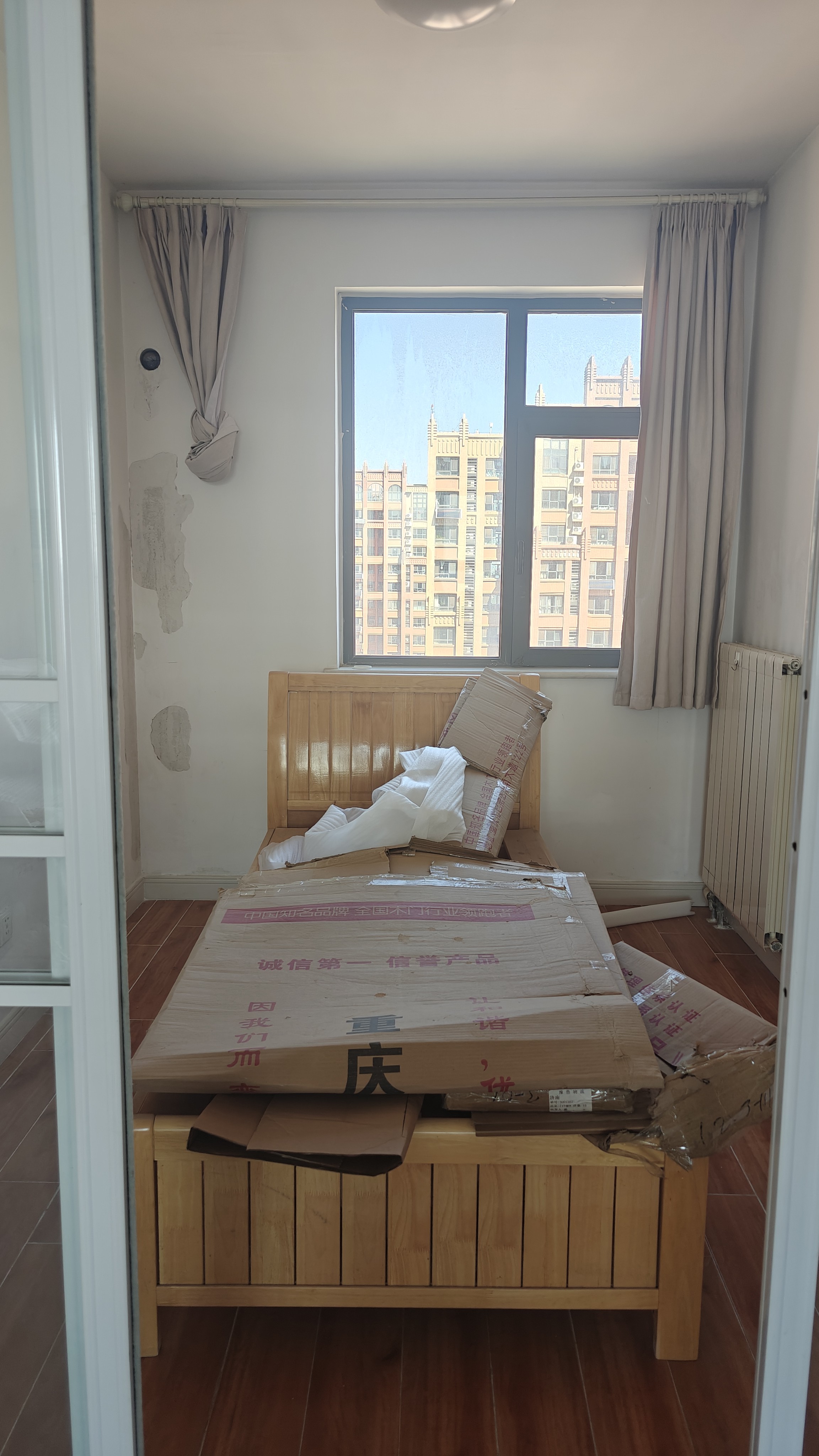 整租·中海国际社区熙岸西区(A3地块）  南北