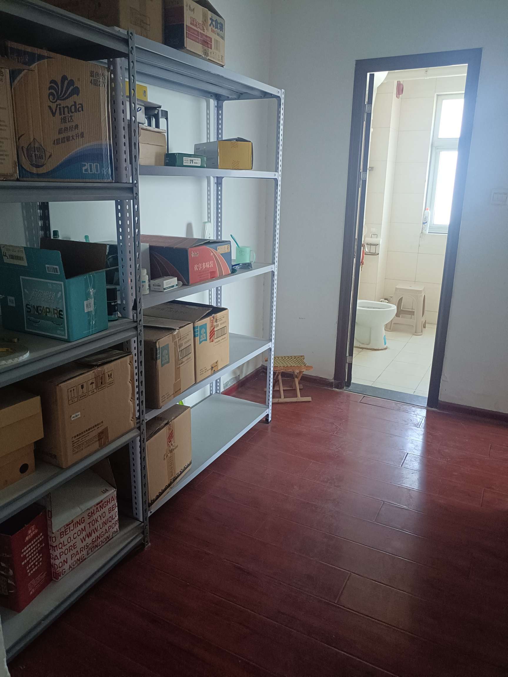 绿地新里梵尔赛公馆
