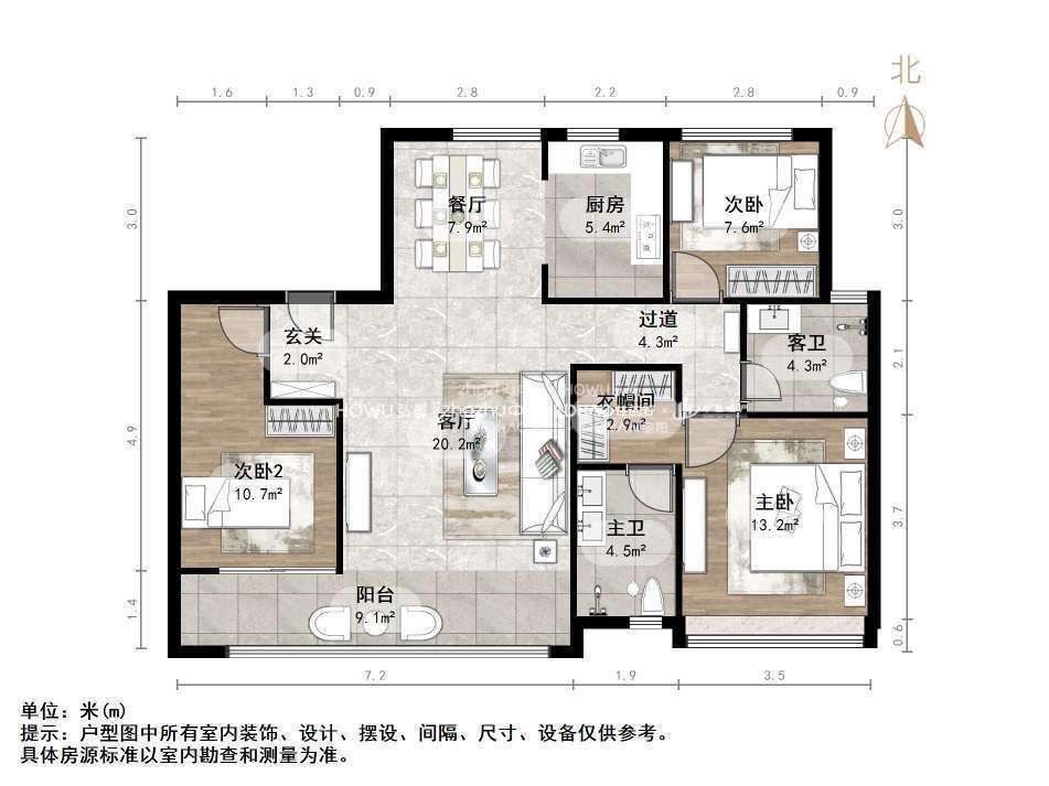 中建云境