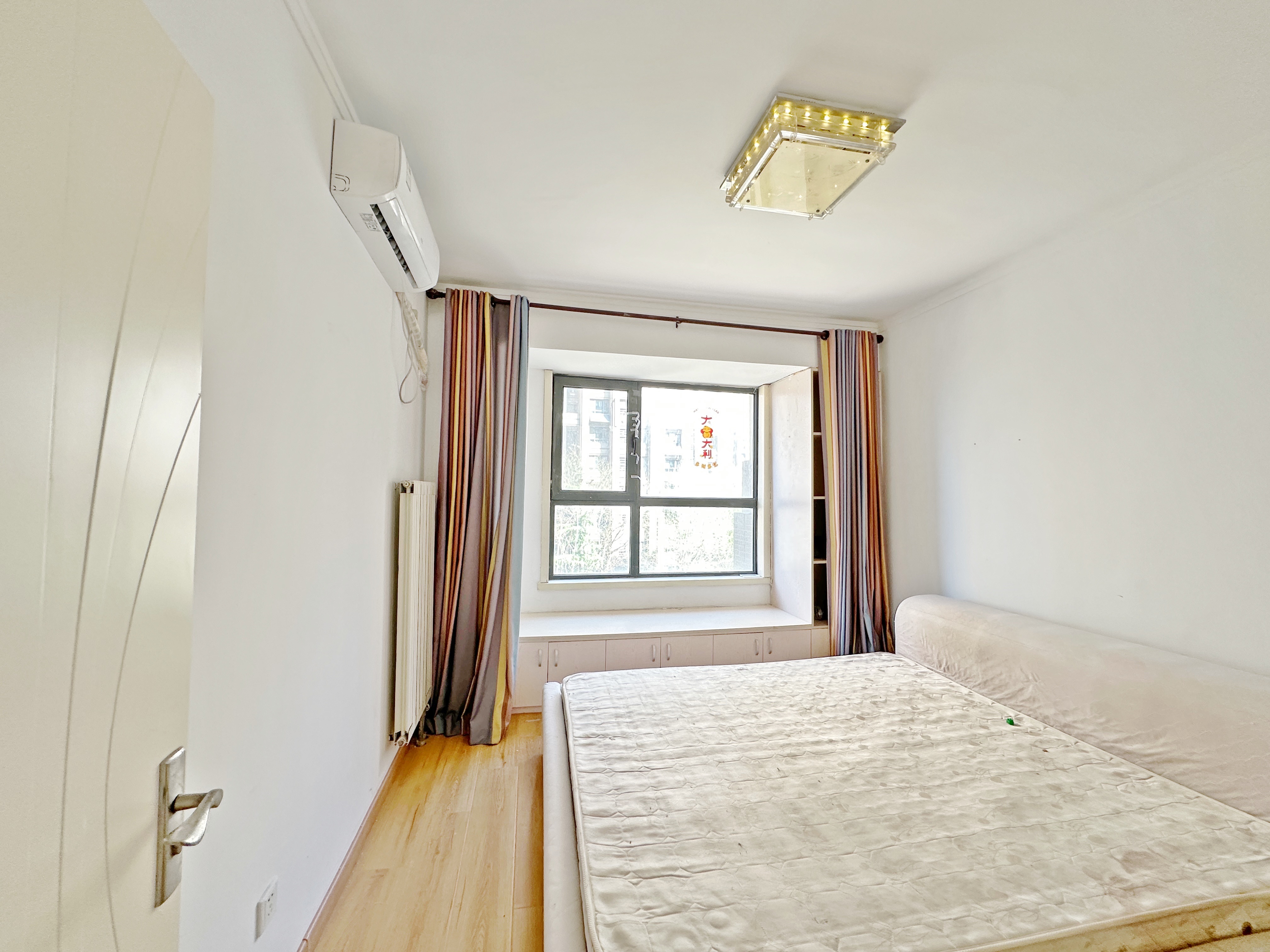 中海国际社区熙岸东区(A2地块）