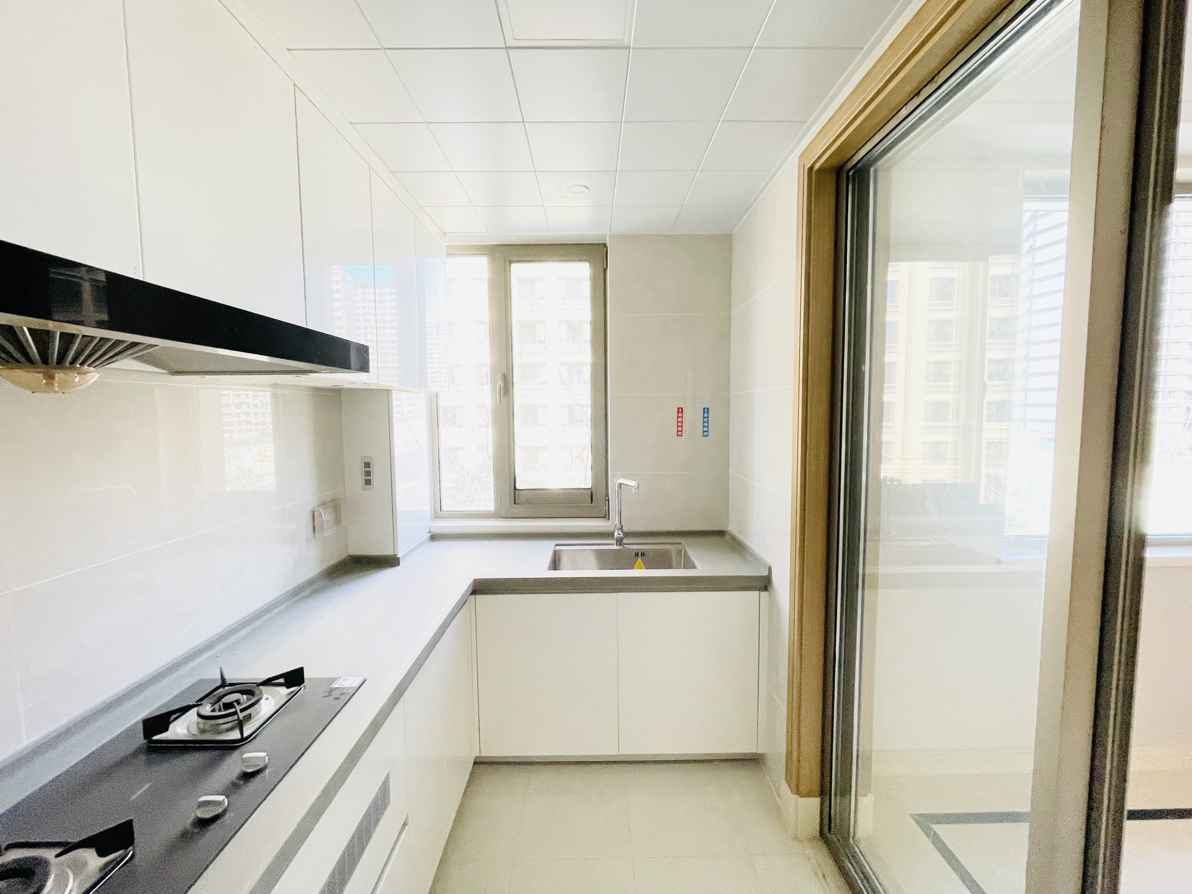 绿城·济南蘭园