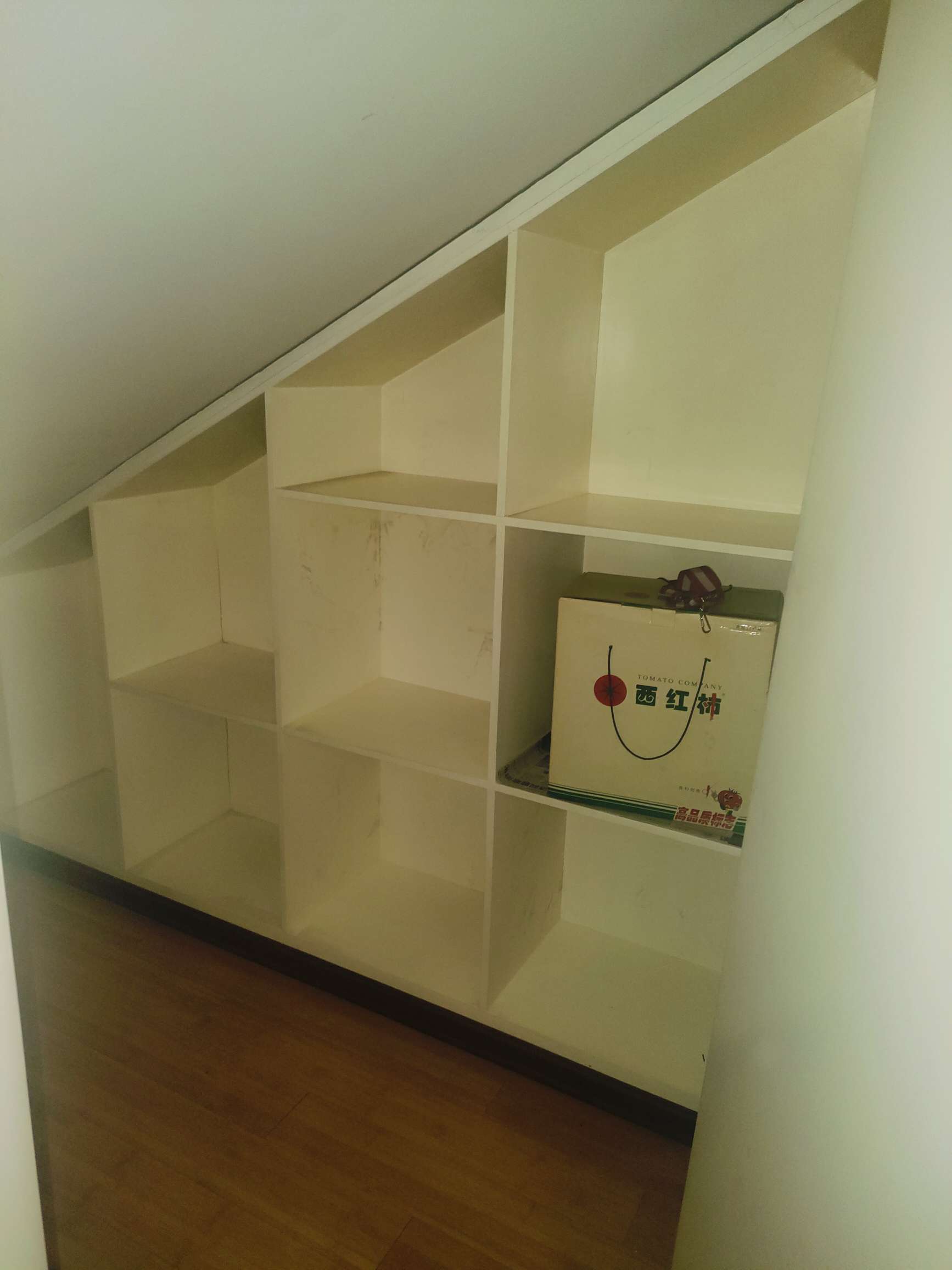 世通新生活家园