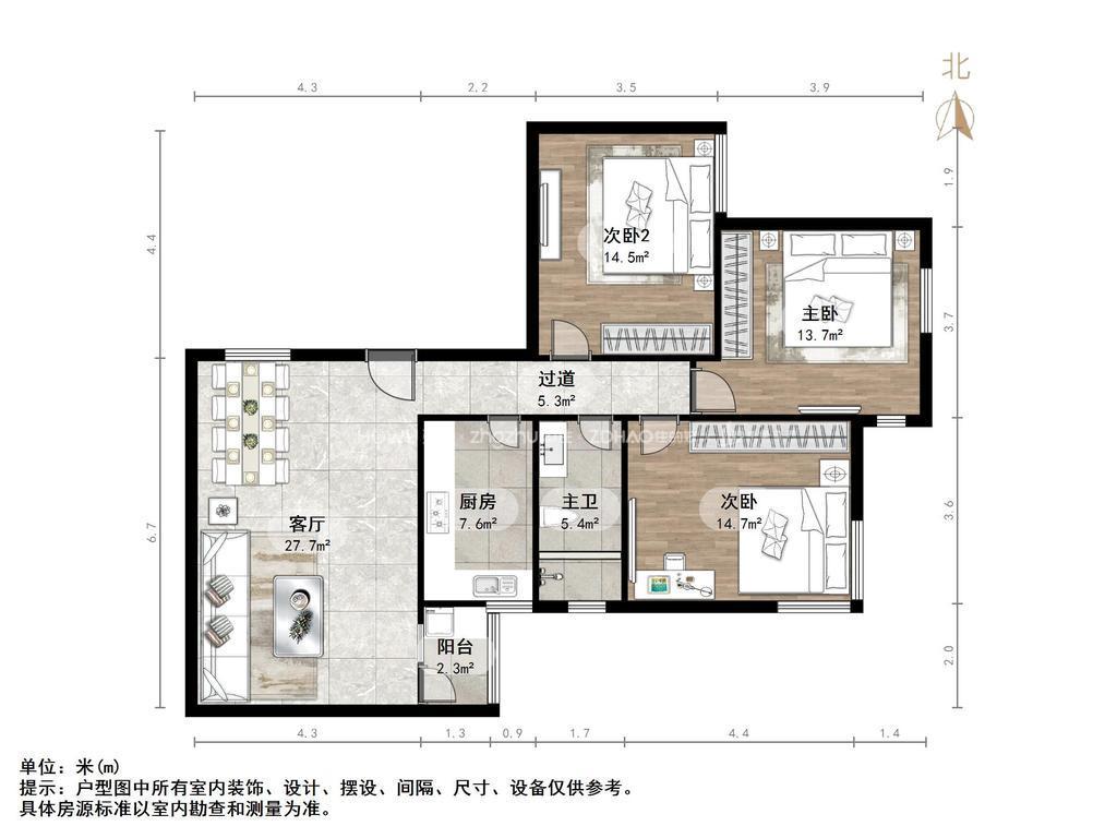 三箭瑞福苑