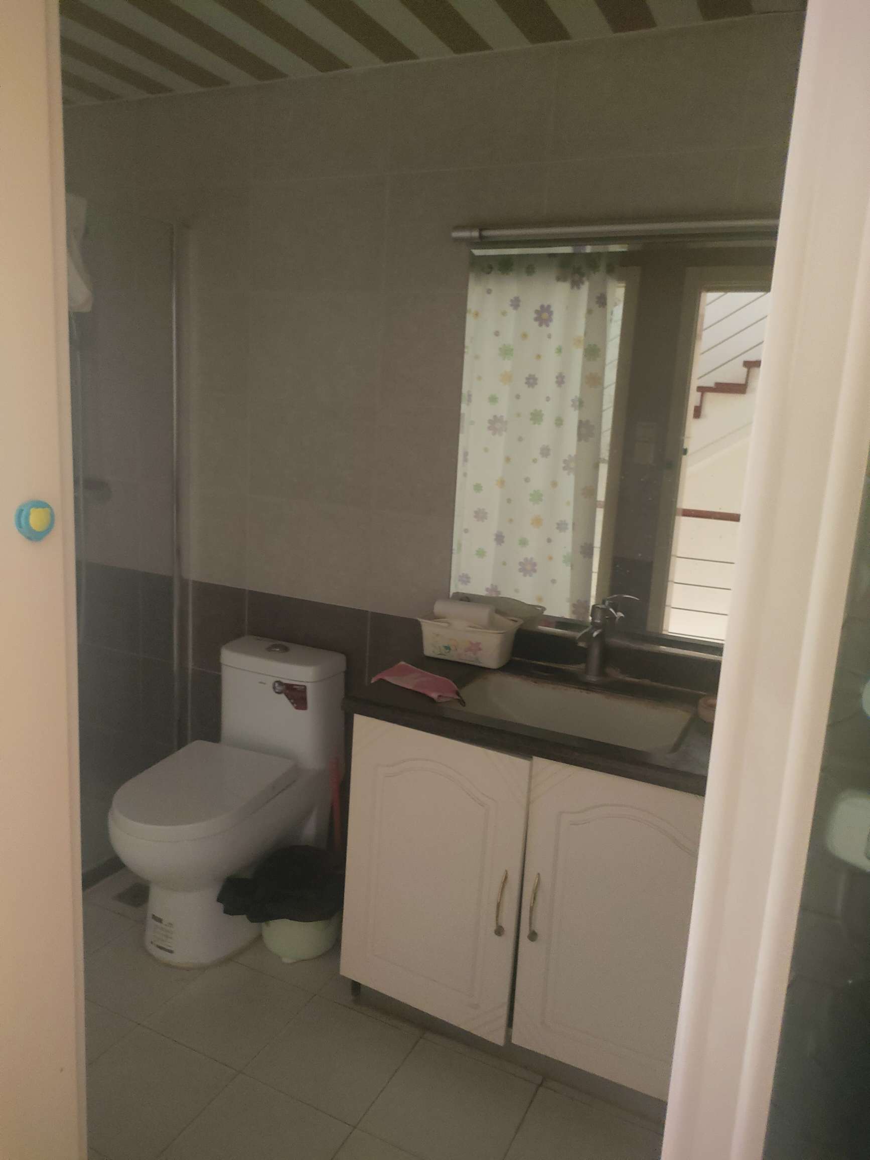 世通新生活家园