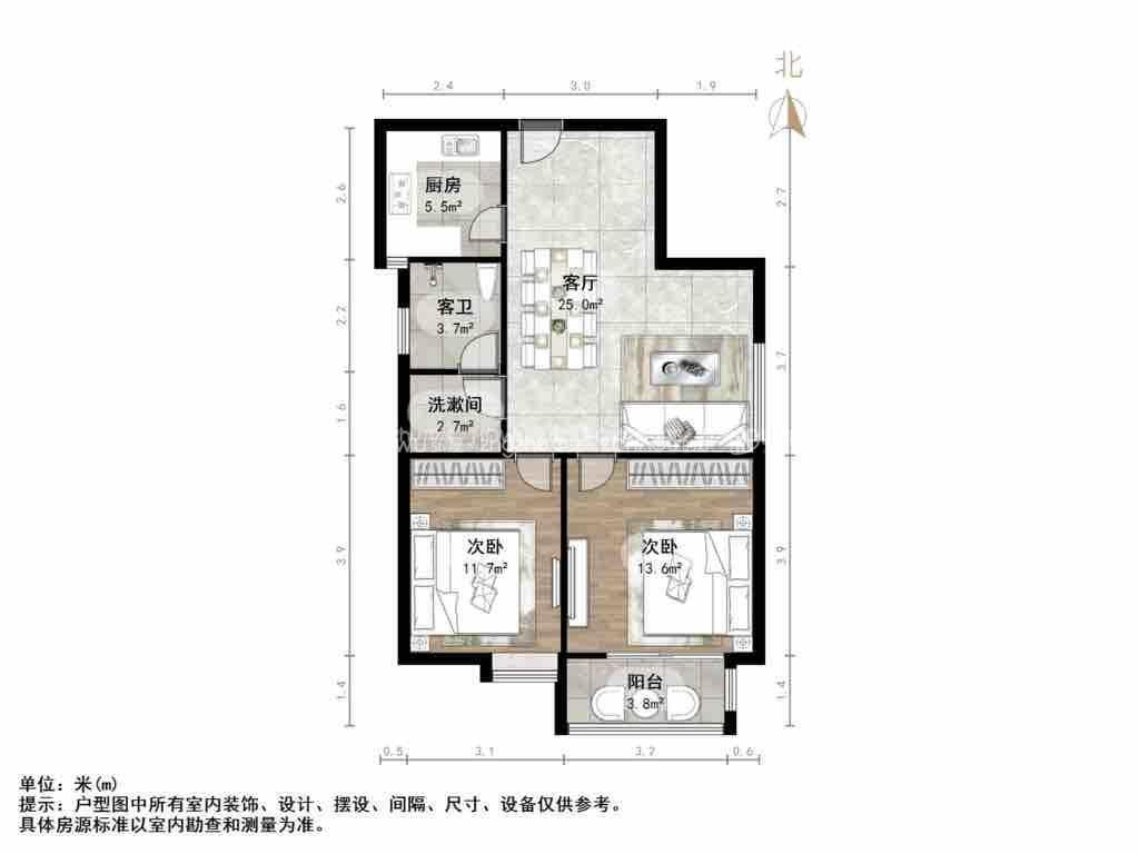 文华园