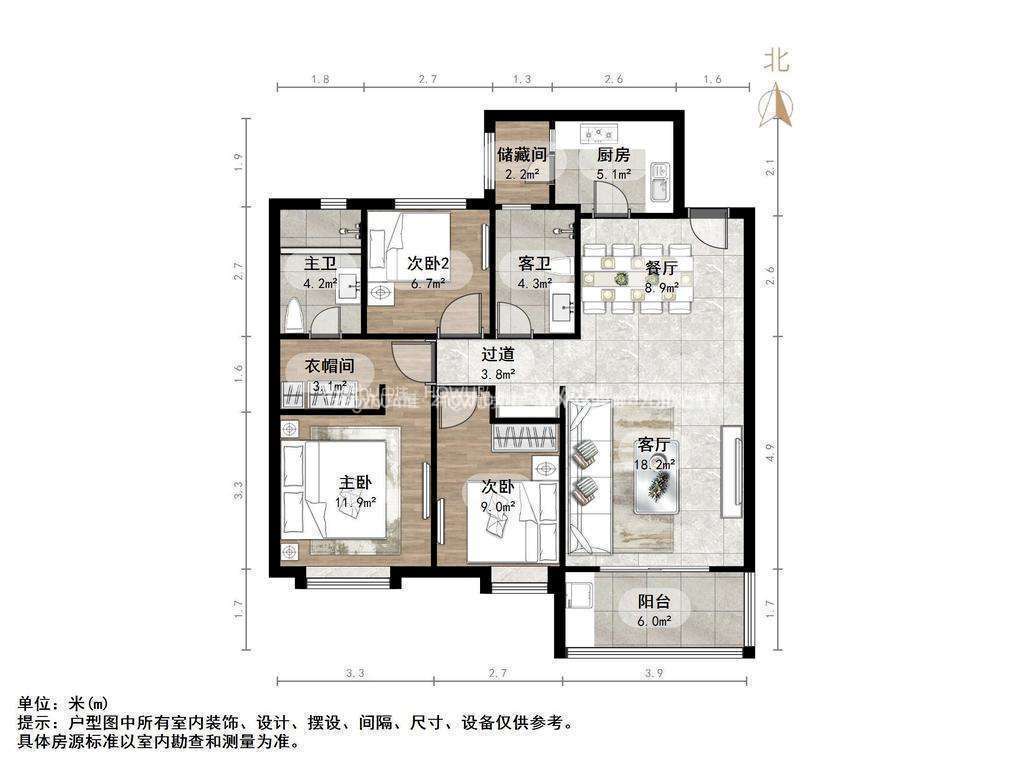 恒大滨河左岸