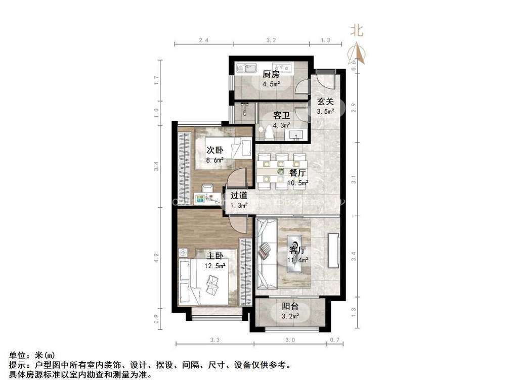 凯旋公馆