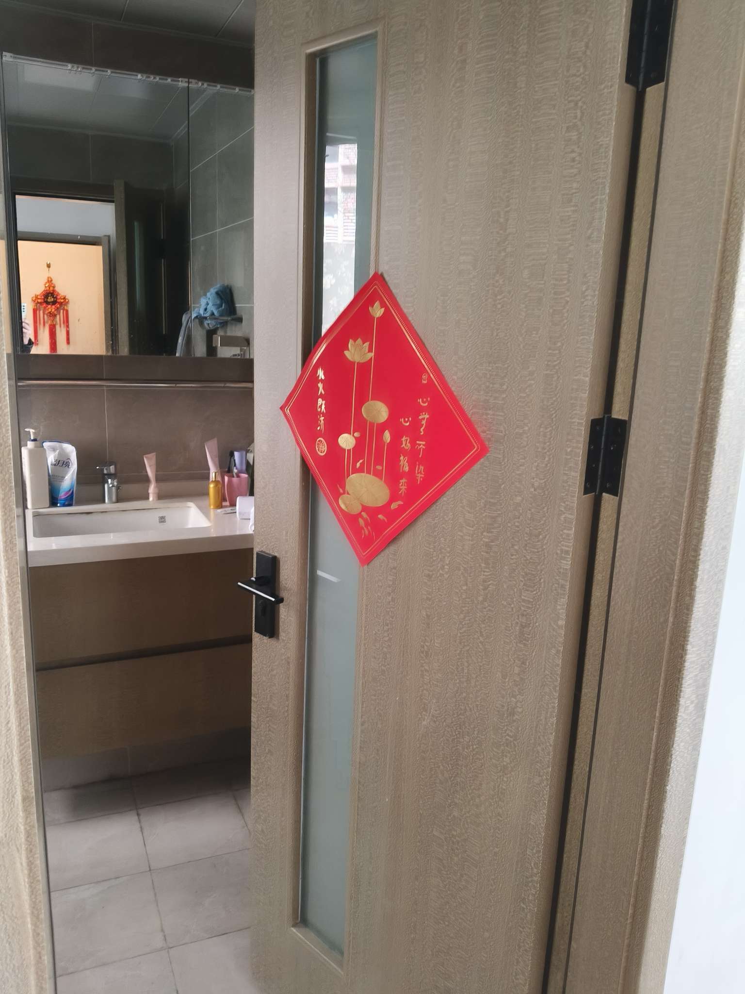 中建锦绣首府