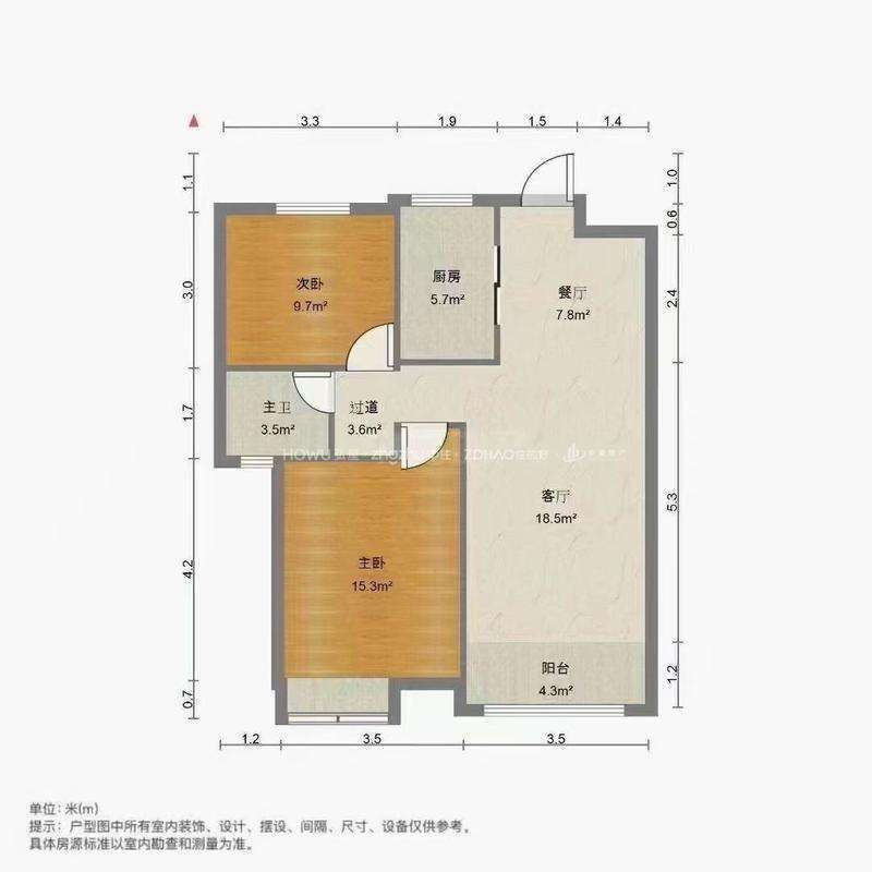 中海华山珑城