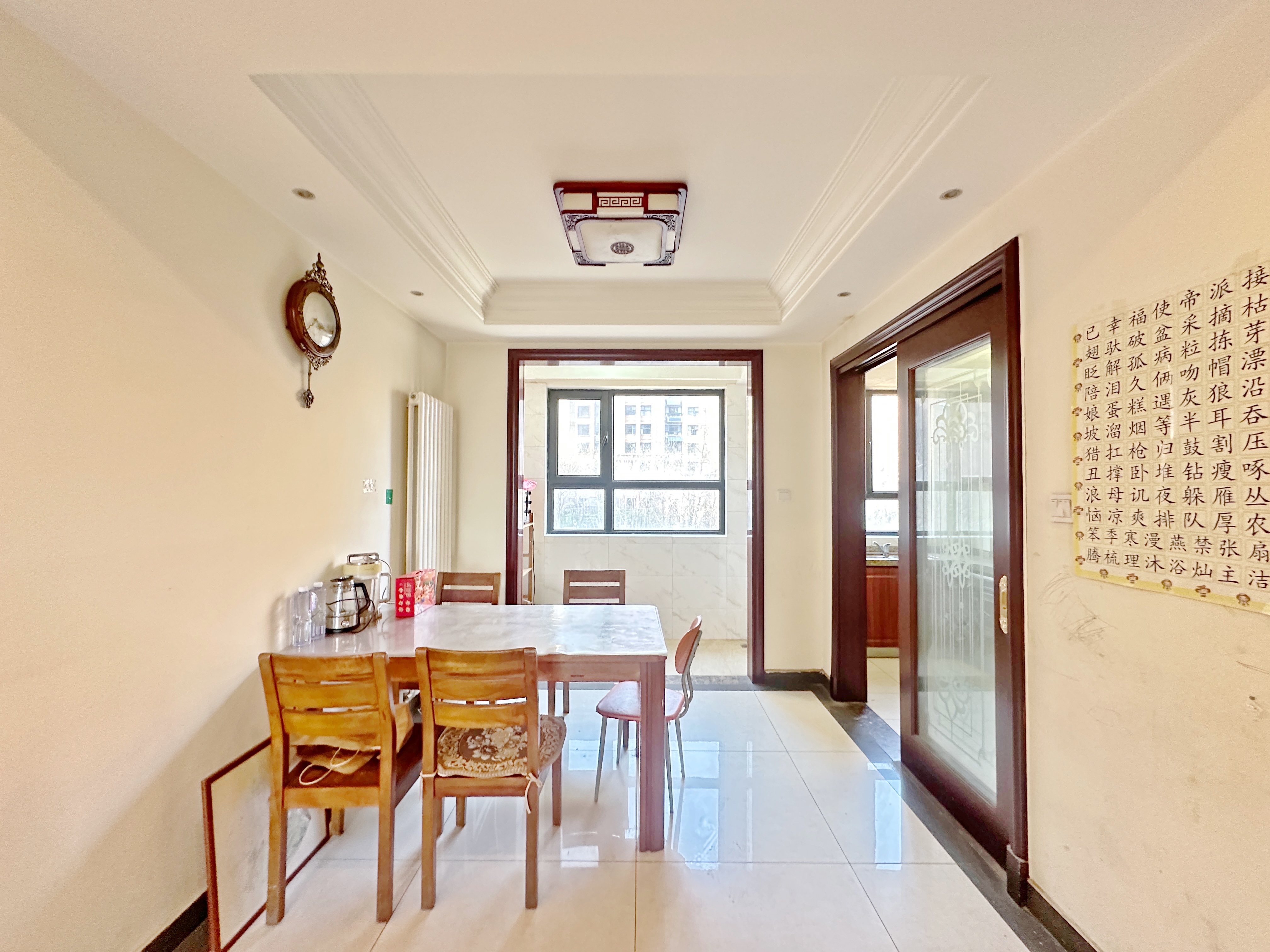 中海国际社区（雍景郡B3）