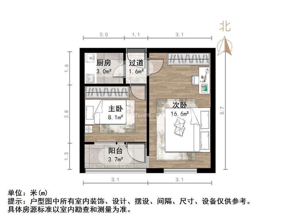 经九路印刷厂宿舍