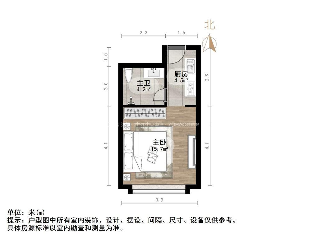 财富壹号广场