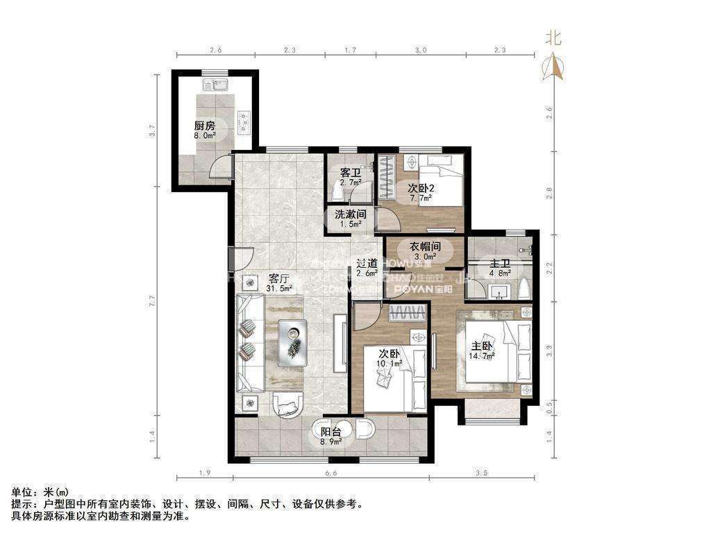 中建锦绣首府
