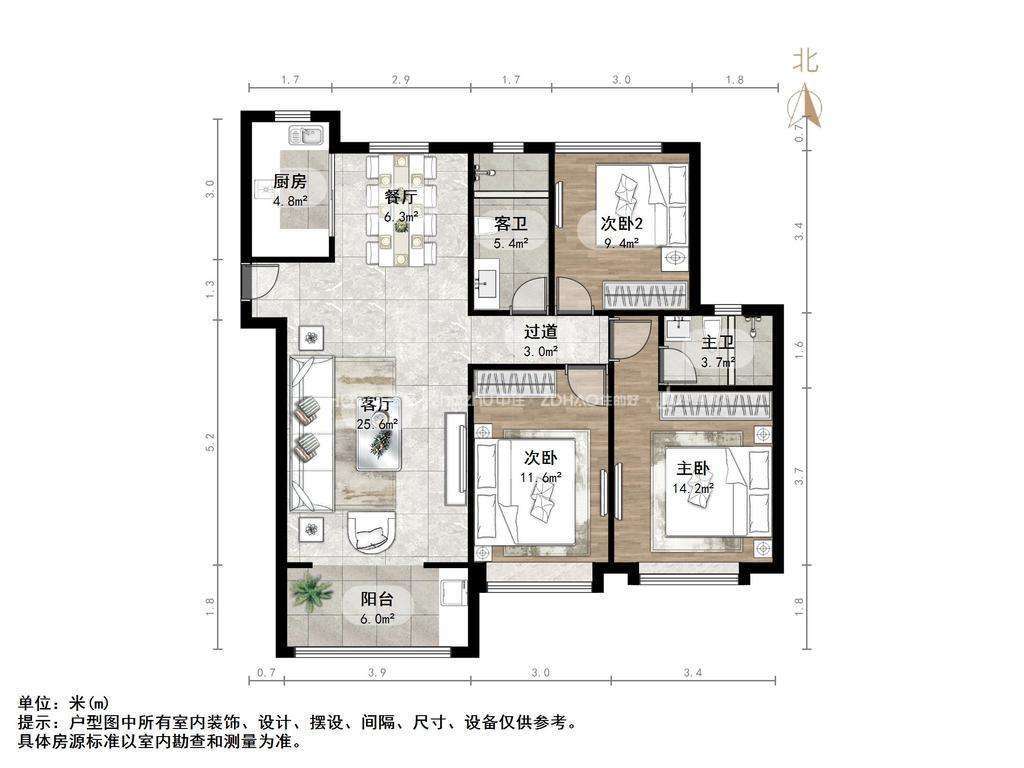 中建锦绣城