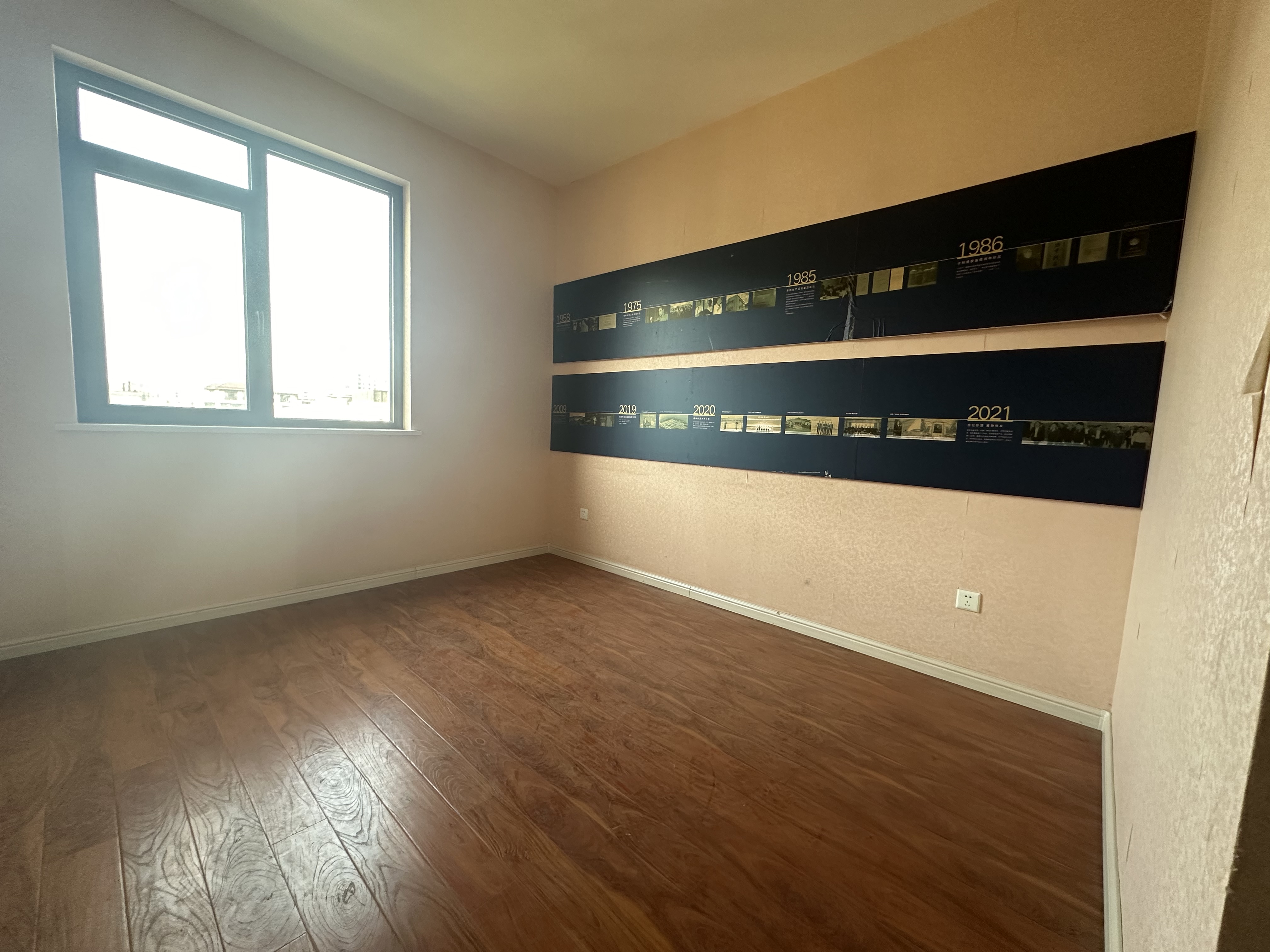 鲁能领秀城漫山香墅天麓