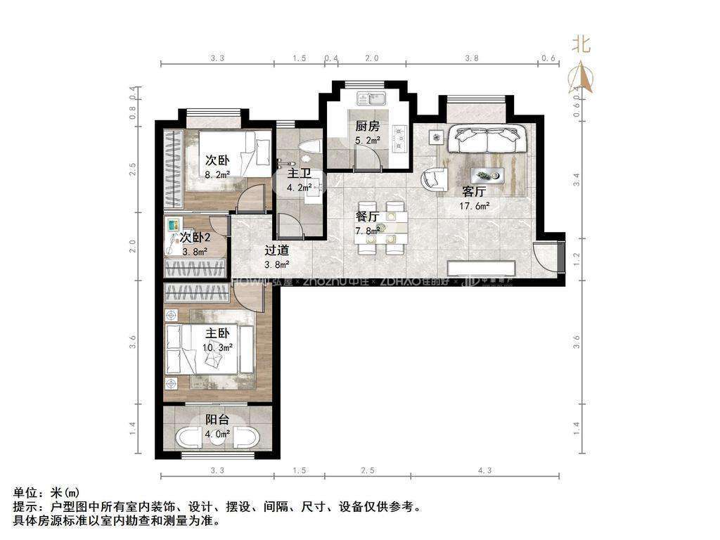 泉景天沅秀园