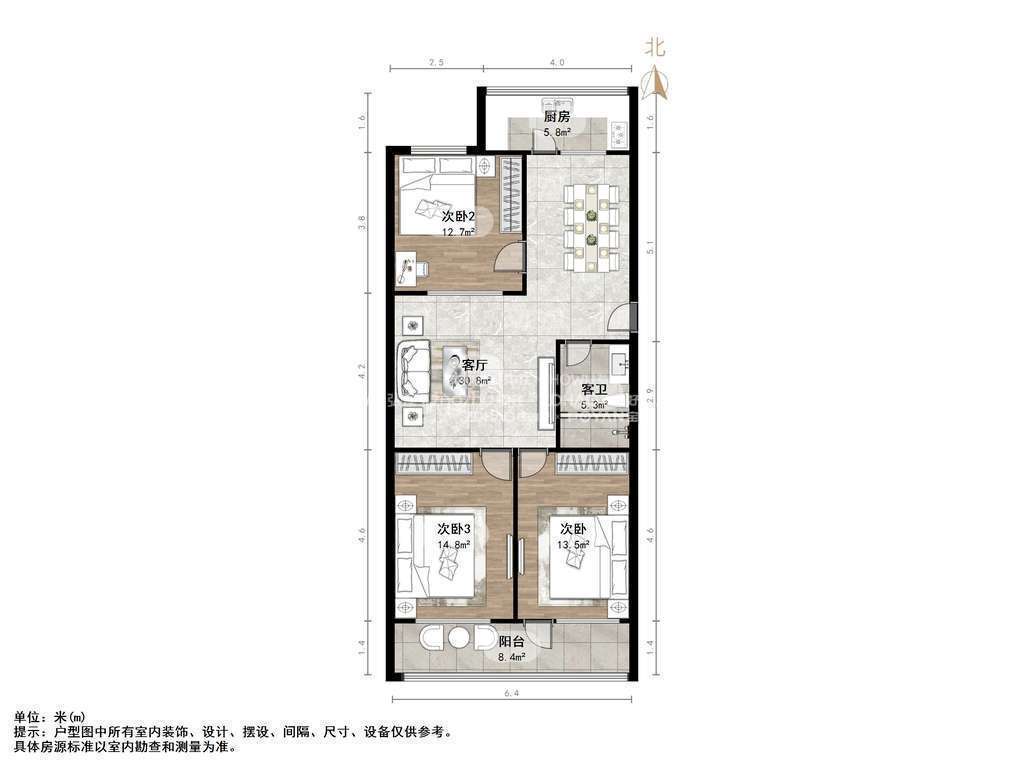 科苑小区北区