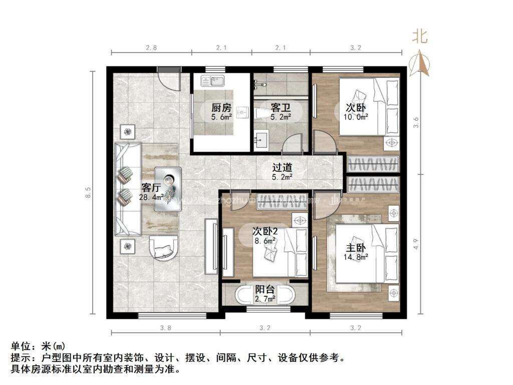 融创文旅城梧桐台