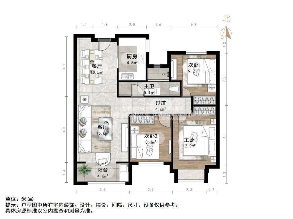建邦原香溪谷