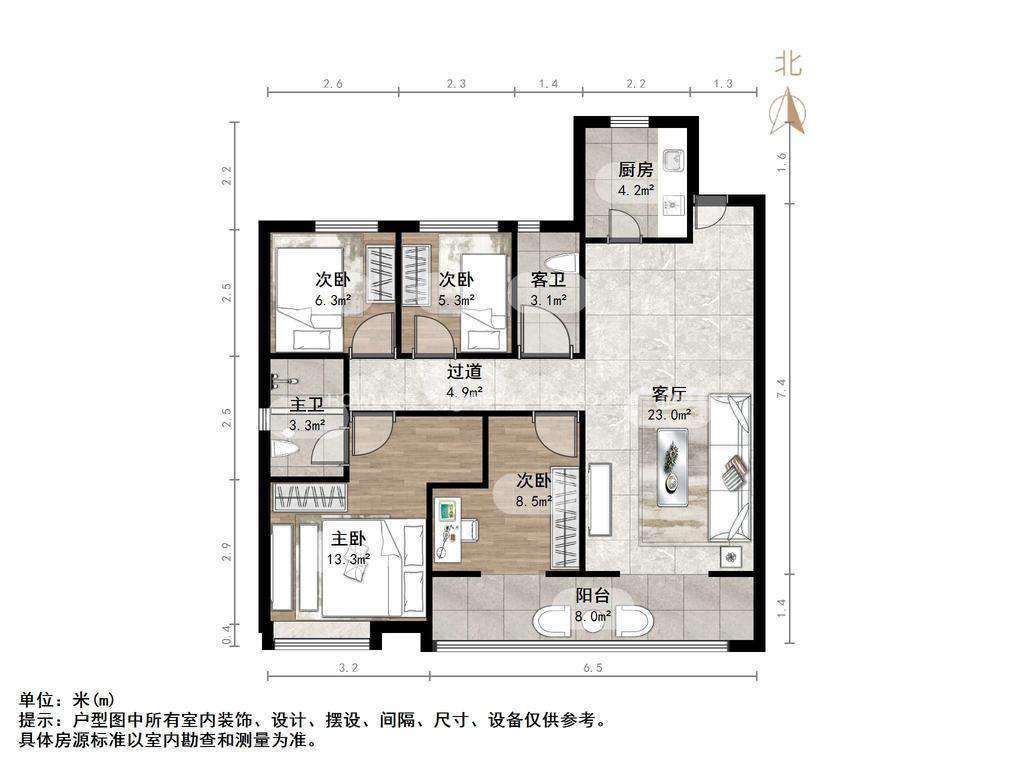 保利和唐悦色