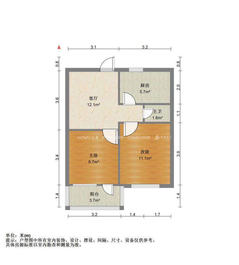 铁路玉函小区
