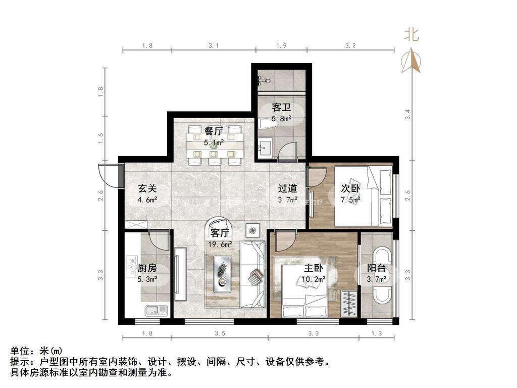 荣祥花园