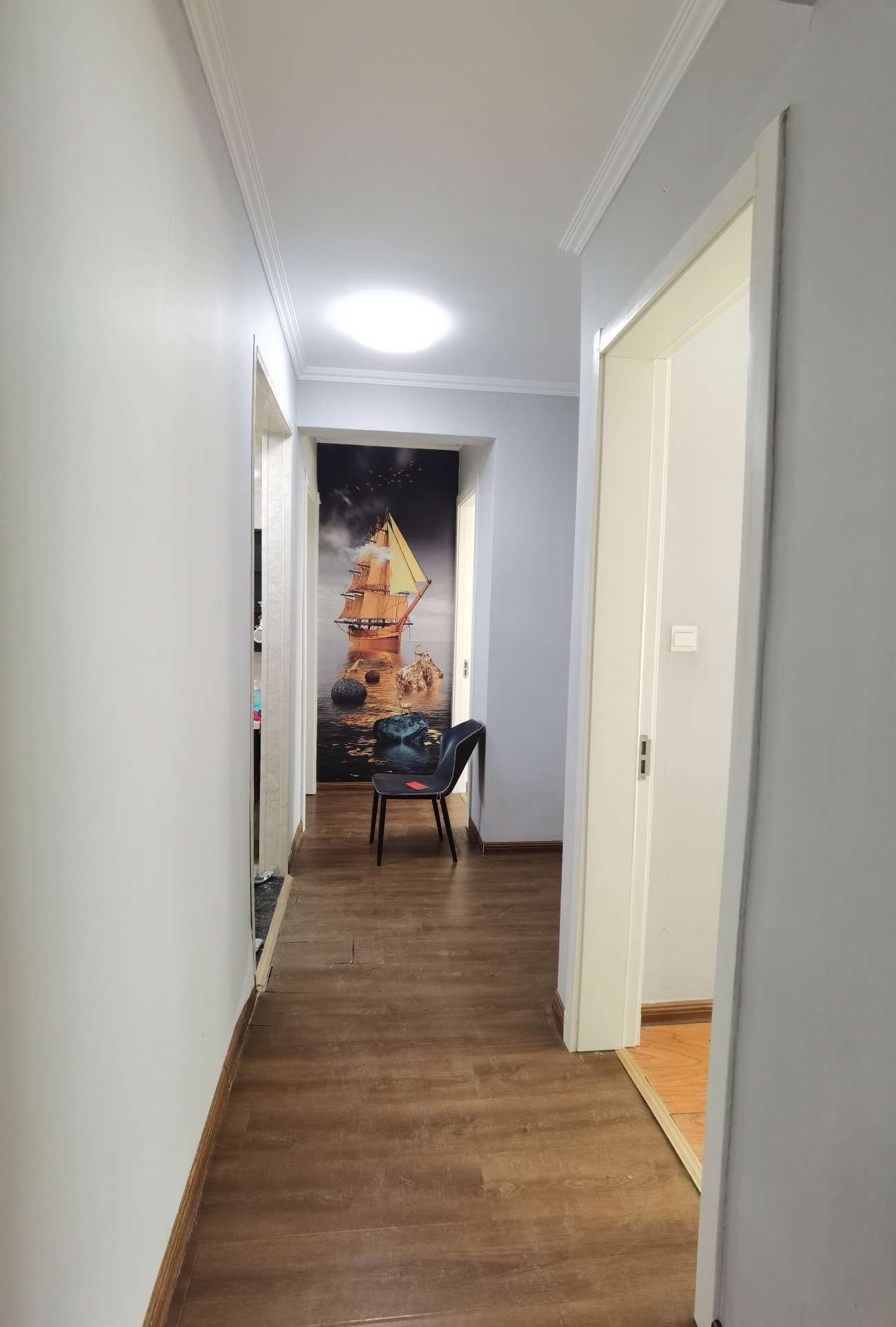 海尔云世界天玺