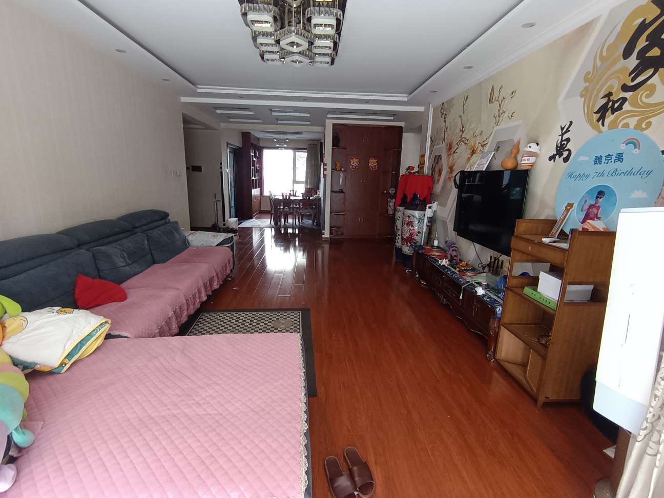 绿地新里梵尔赛公馆