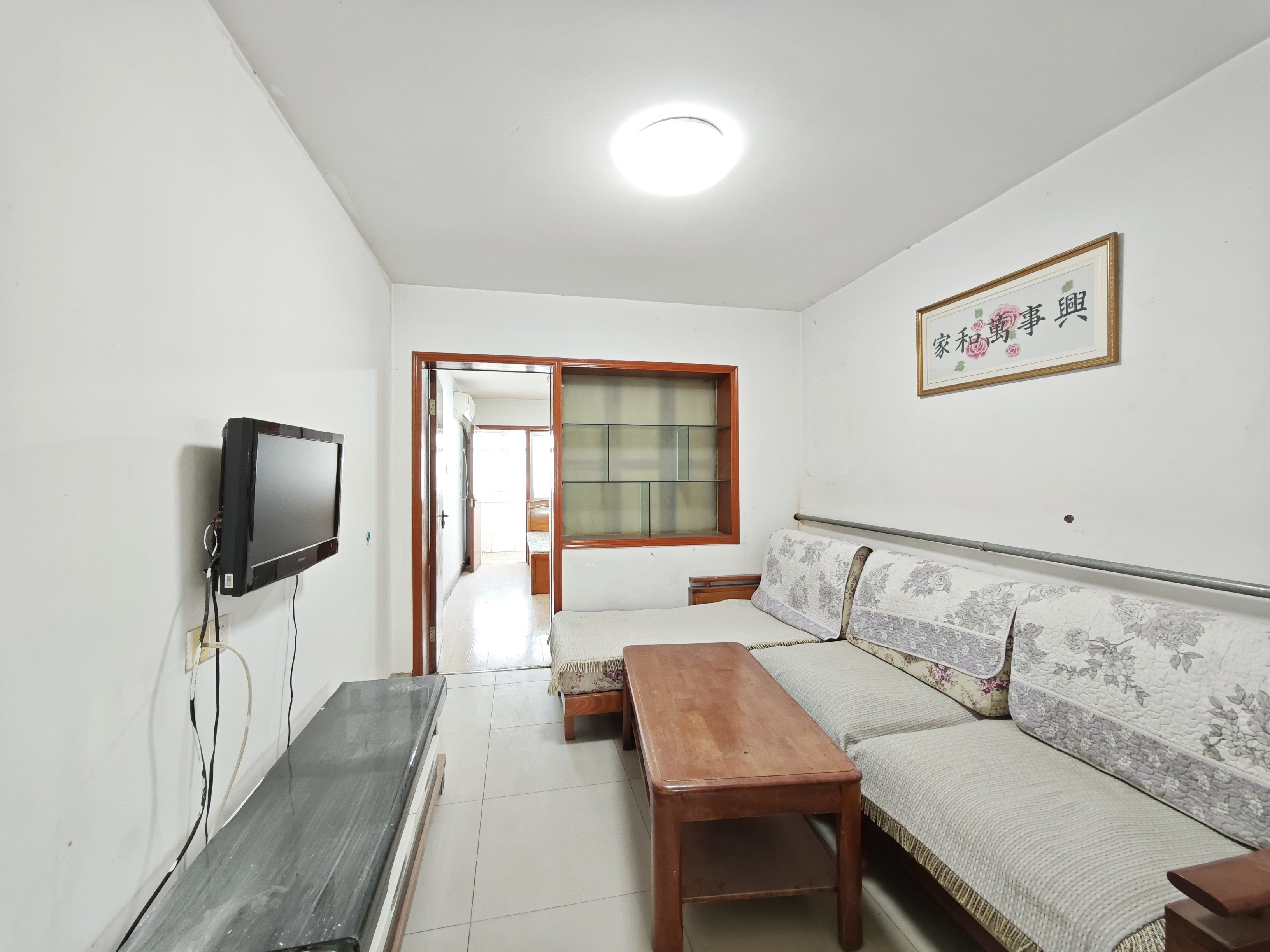 经二路单位宿舍