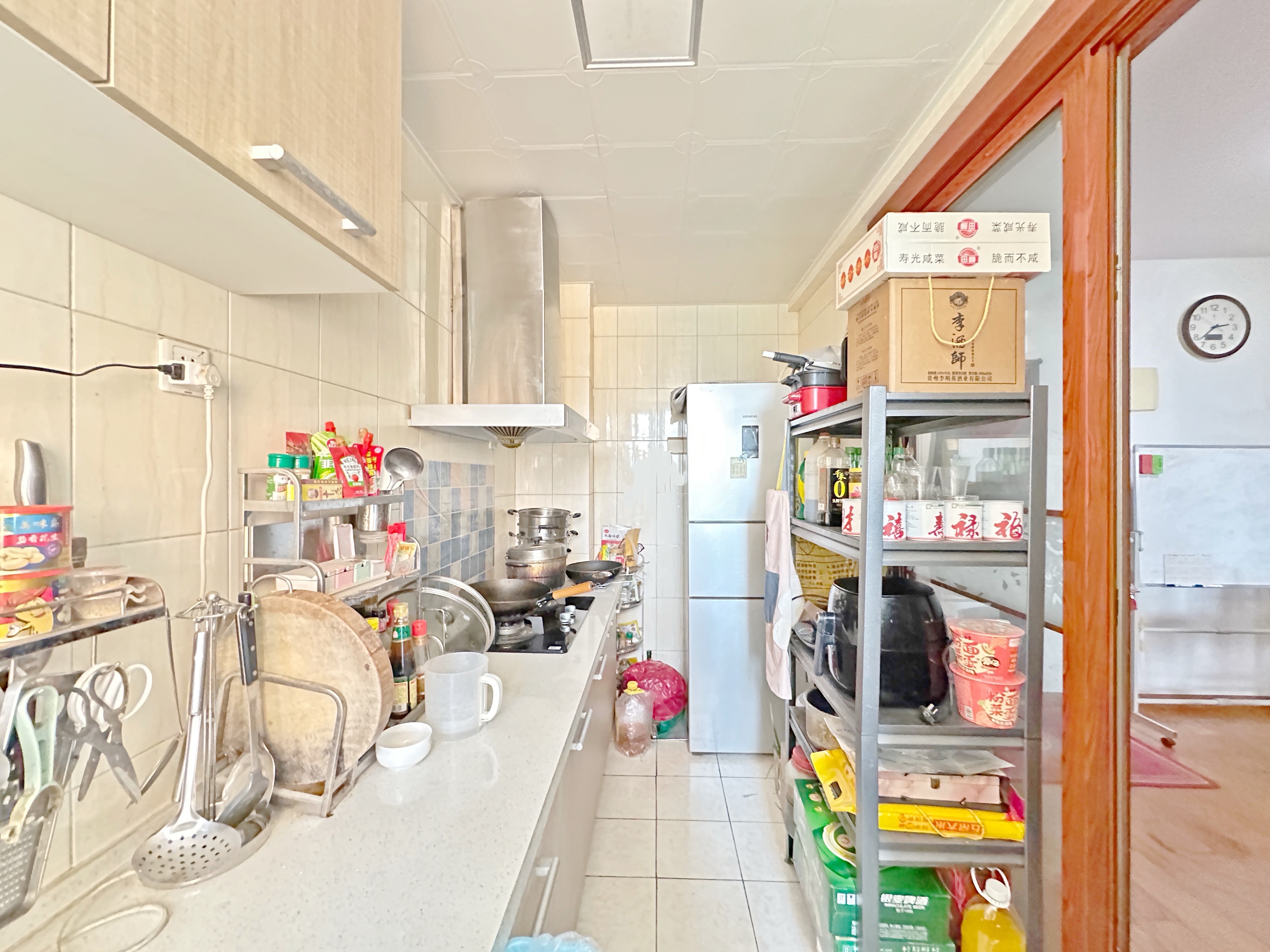 中海国际社区（雍景郡B3）