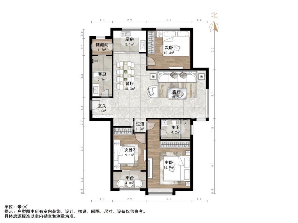 中建锦绣城一期