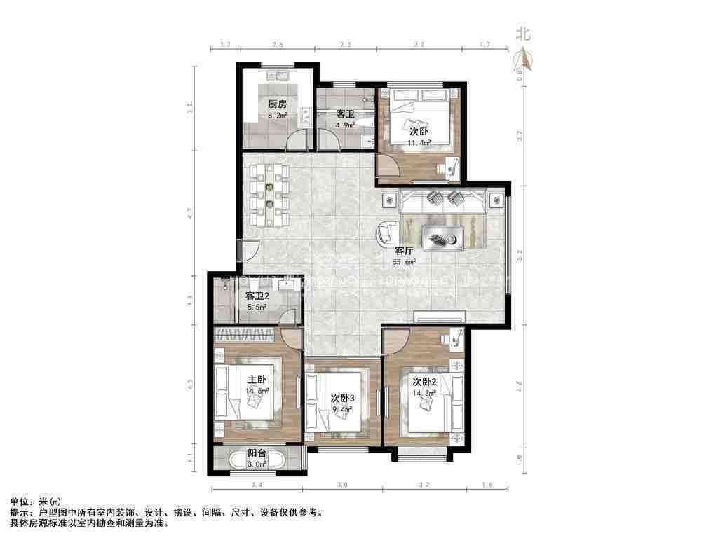 楚天书香门第