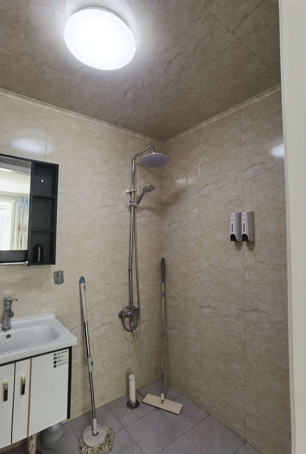 海尔云世界天玺