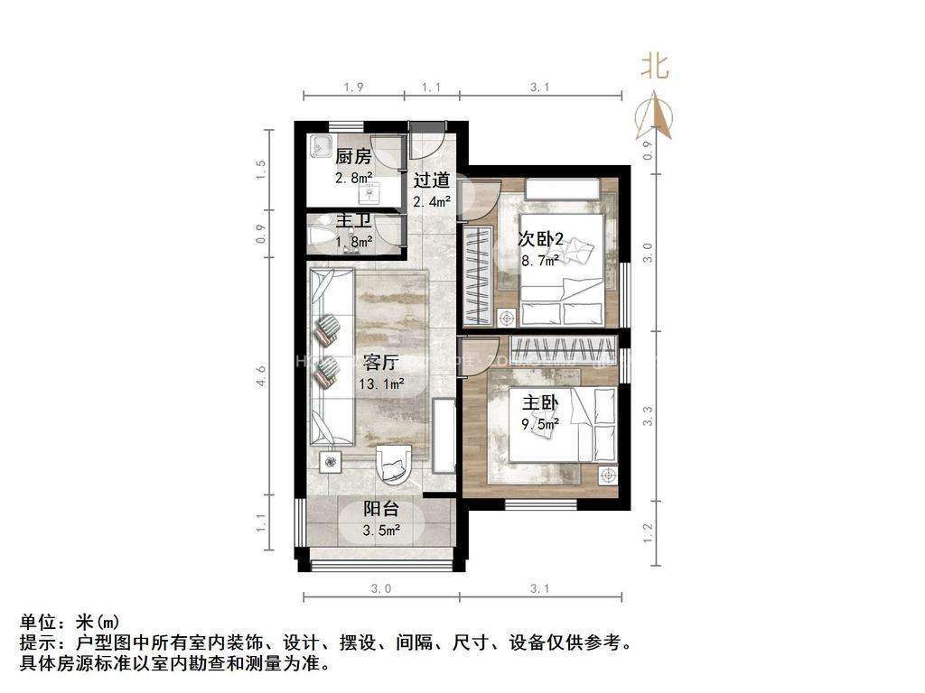 胜利大街单位宿舍