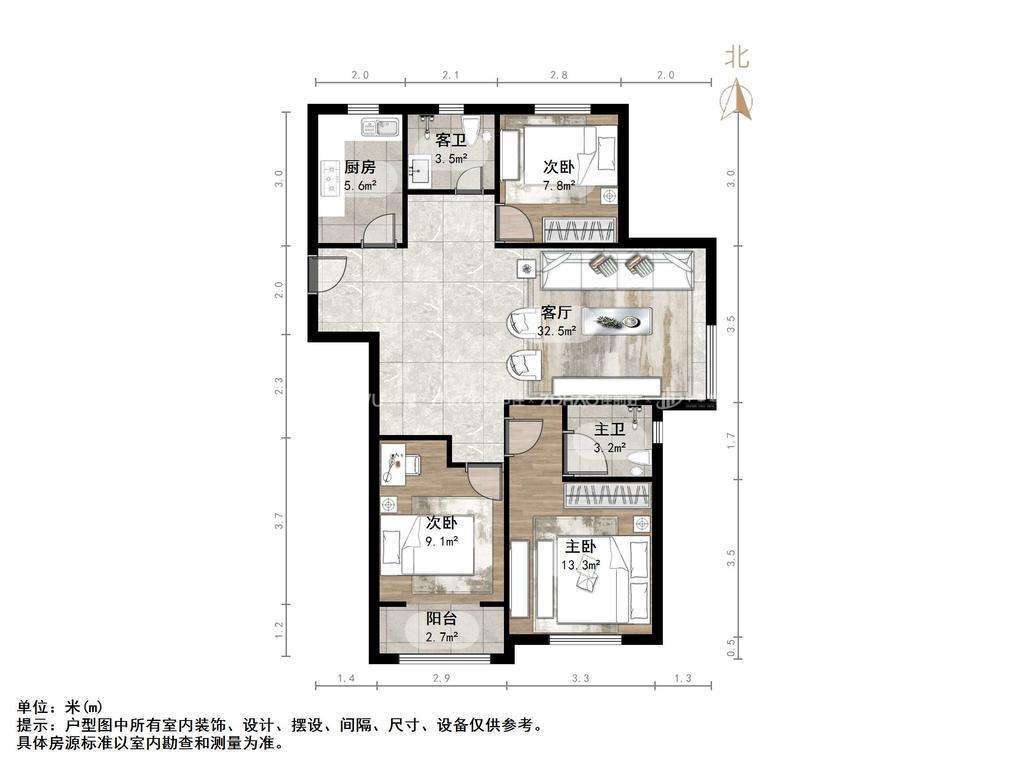 中建新悦城