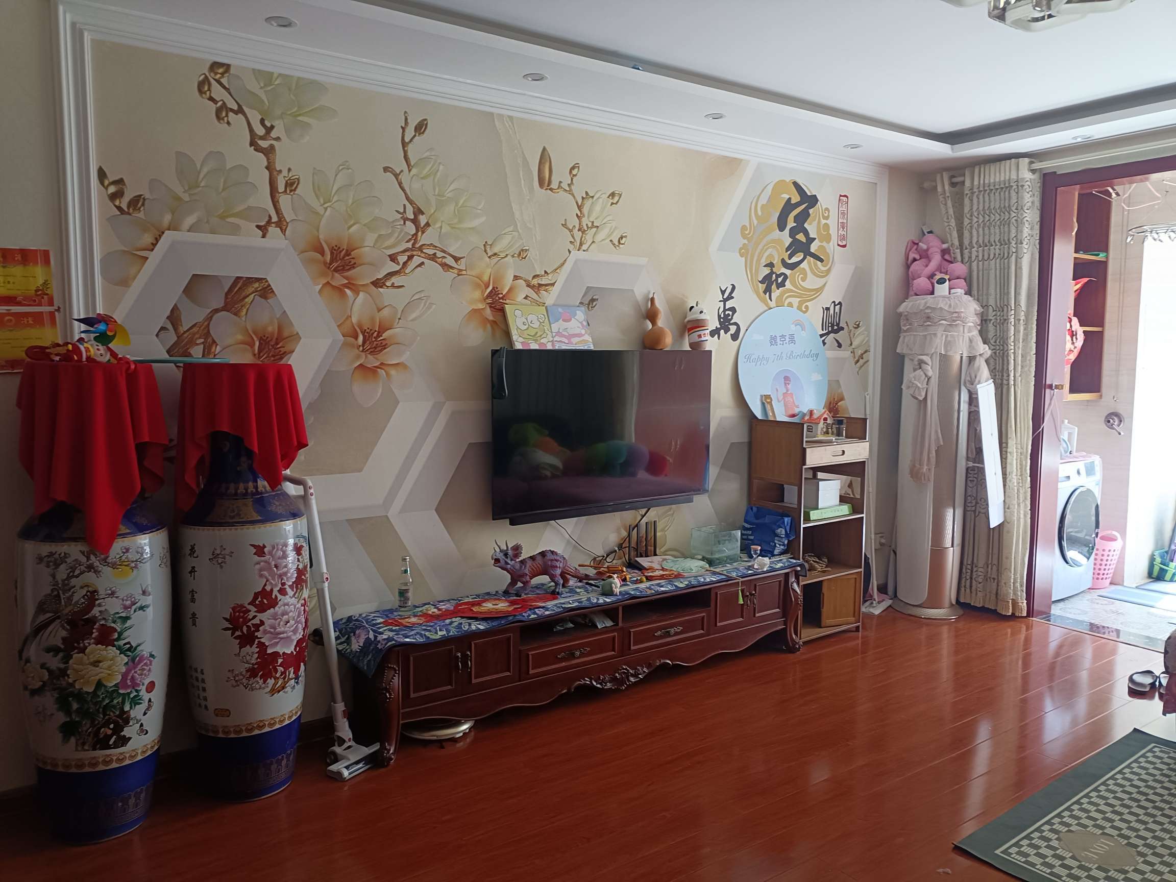 绿地新里梵尔赛公馆