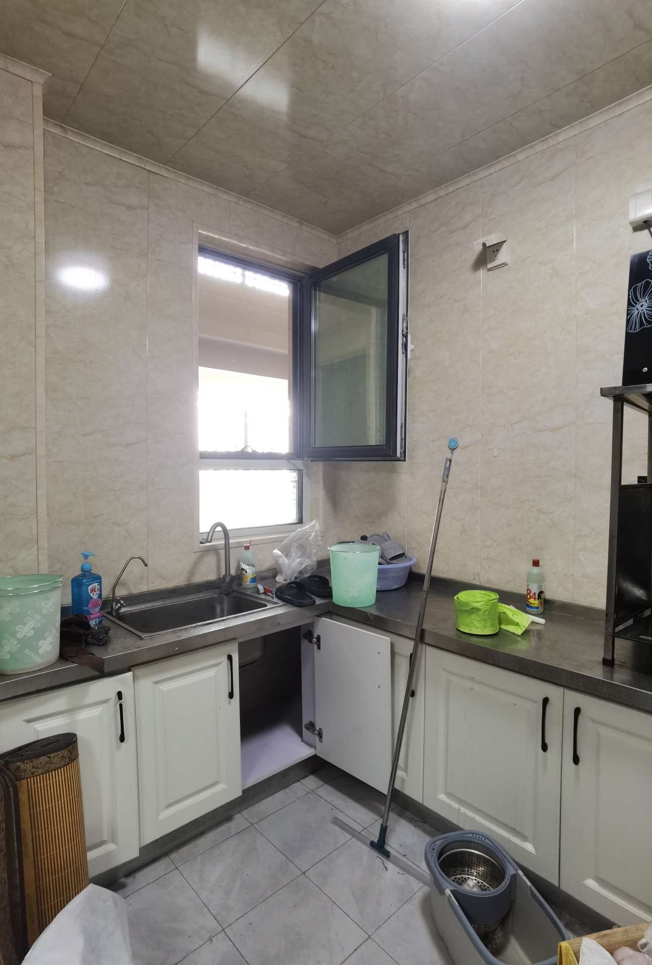 海尔云世界天玺