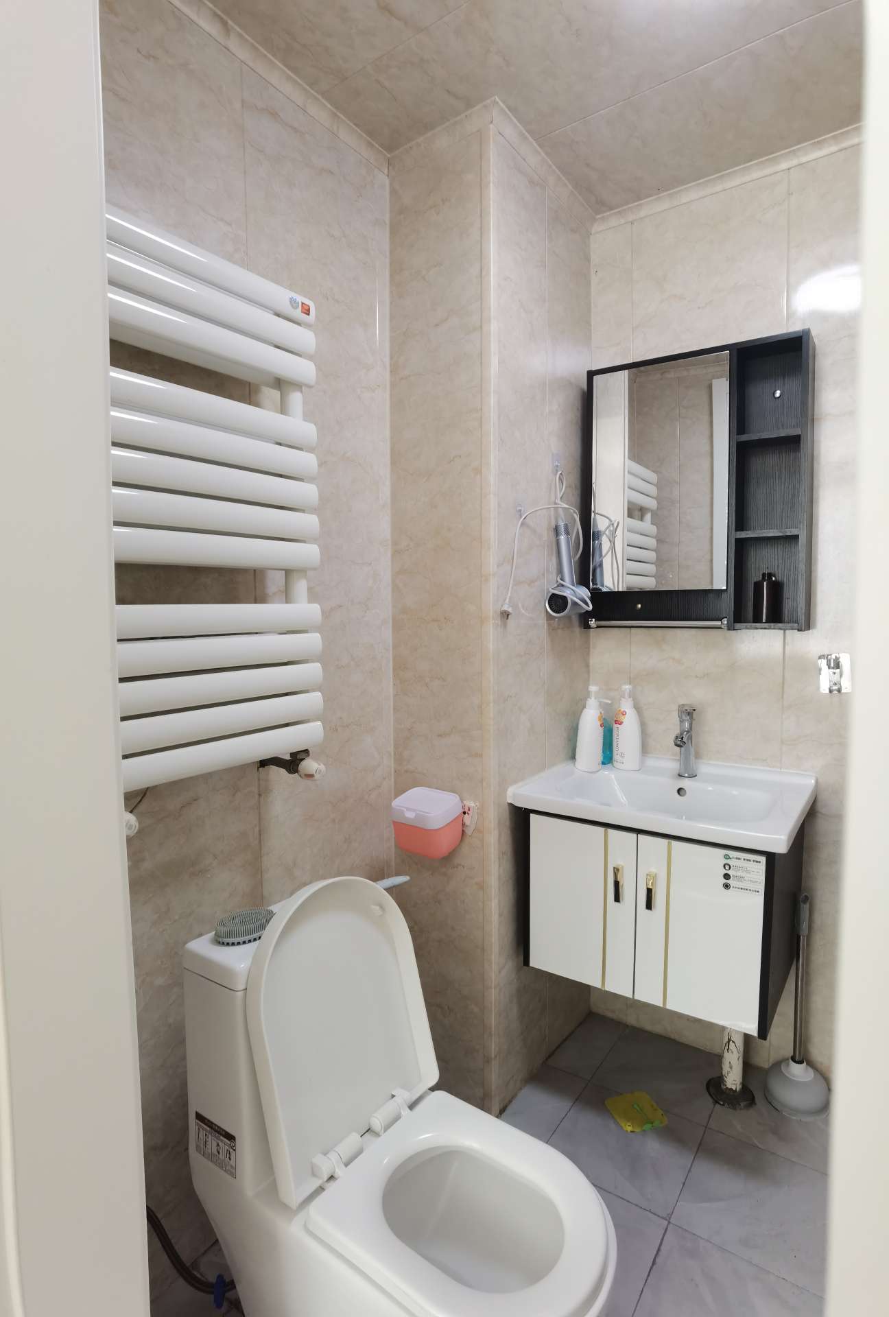 海尔云世界天玺