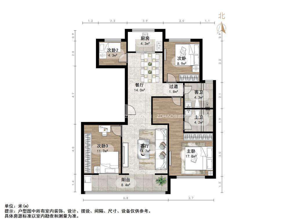 杨柳春风