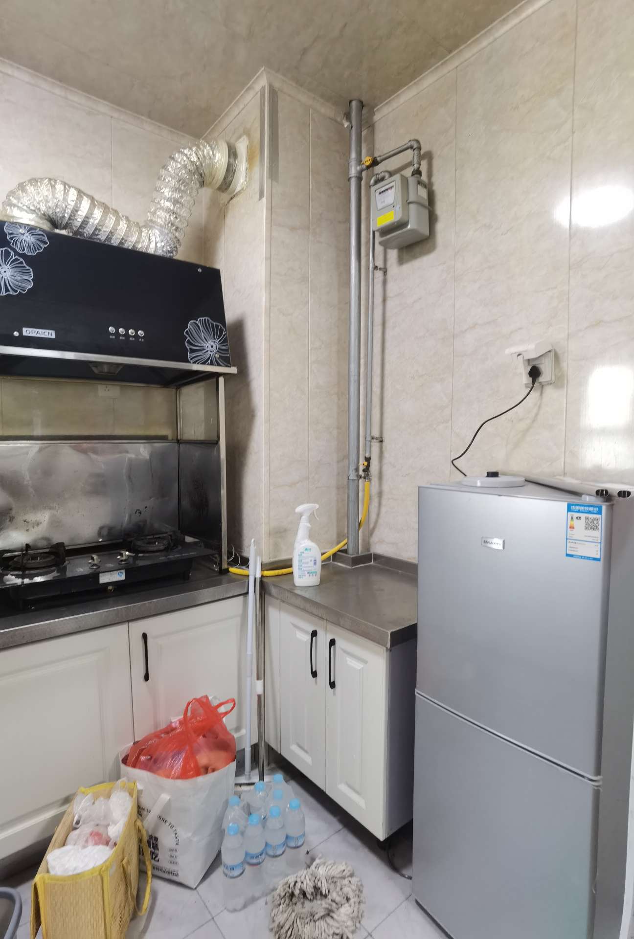 海尔云世界天玺