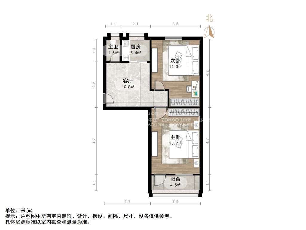 英雄山路112号