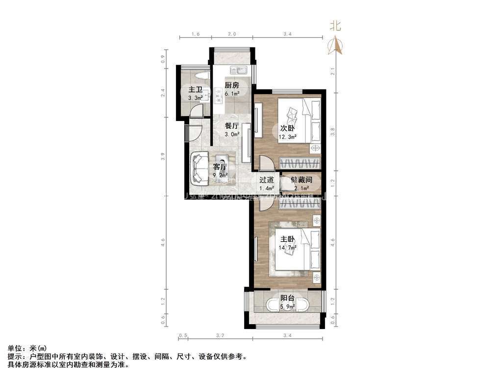 省委三宿舍