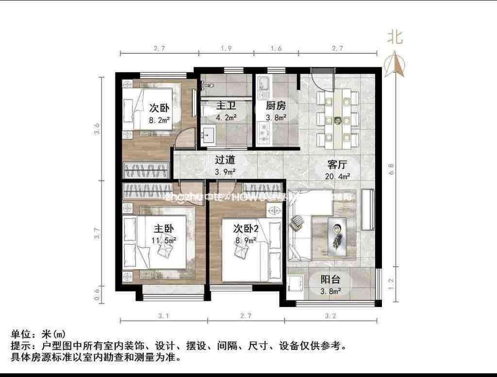 中建蔚蓝之城