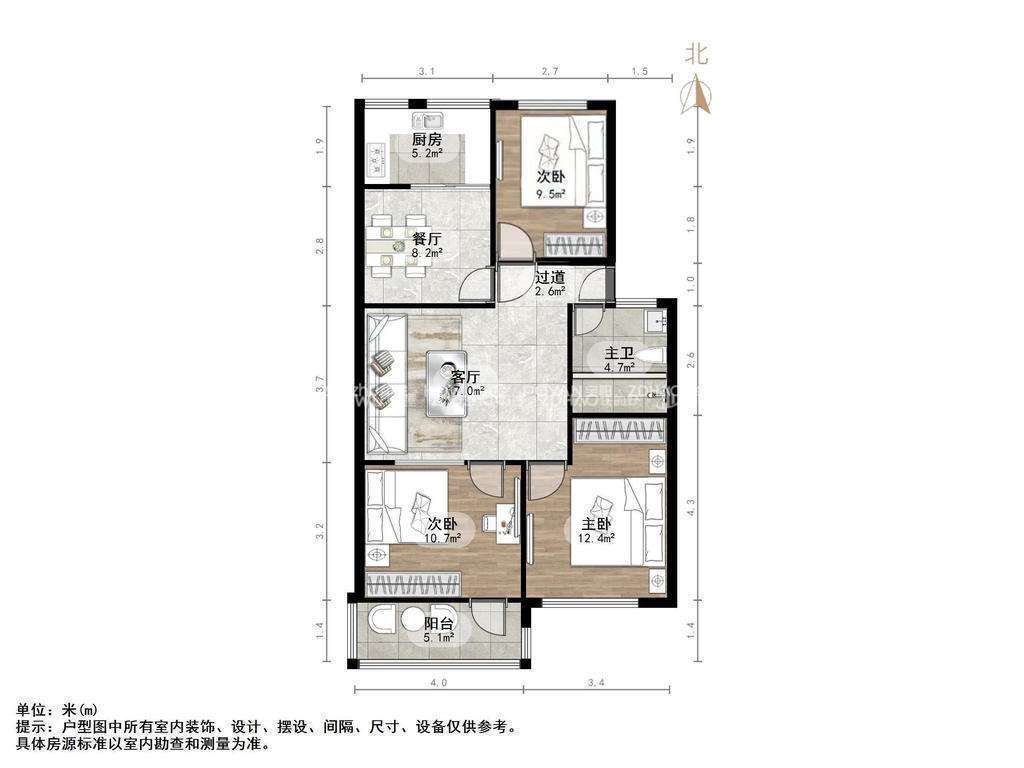 丁苑小区