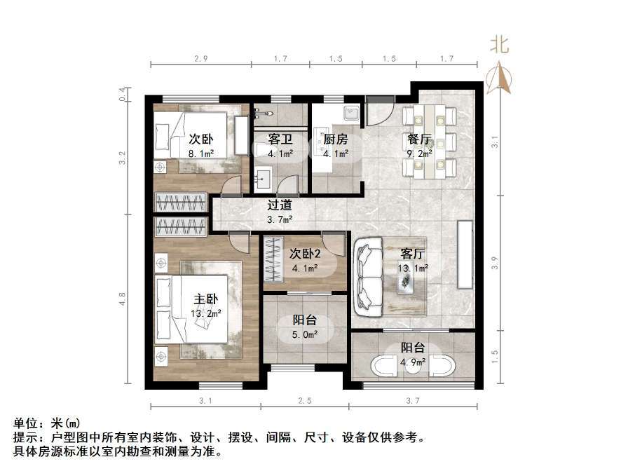 中建长清湖知园