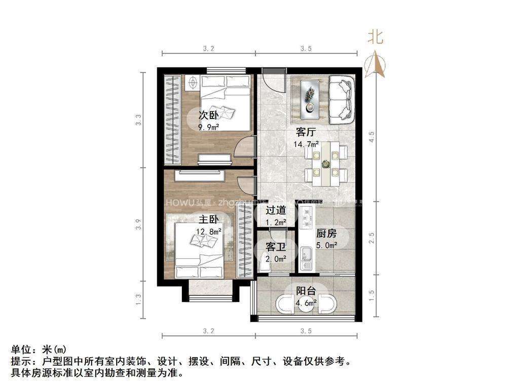 匡山小区