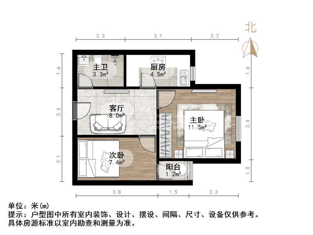 万达鸿景苑