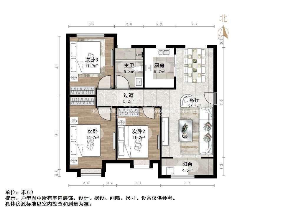 路劲东城