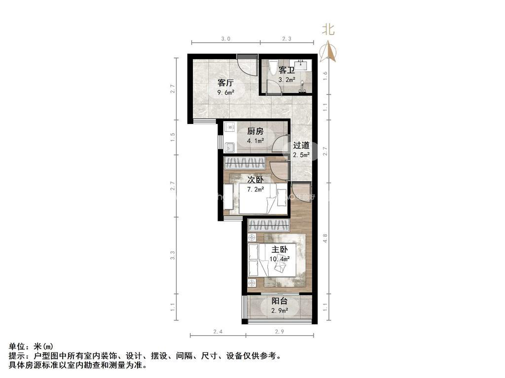 龙槐雅苑