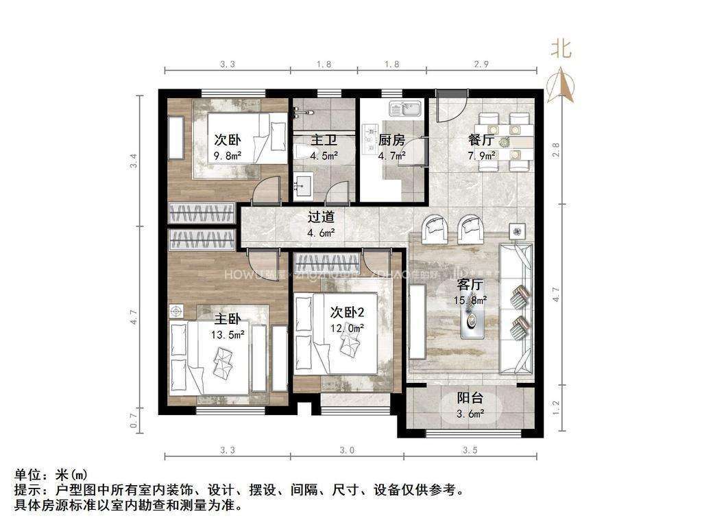 中海云著